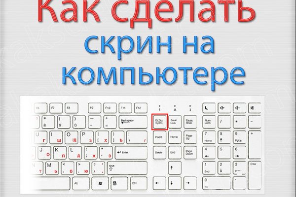 Кракен наркологический