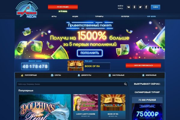 Kraken kraken link24 info