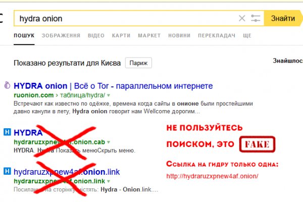 Можно вывести деньги с кракена