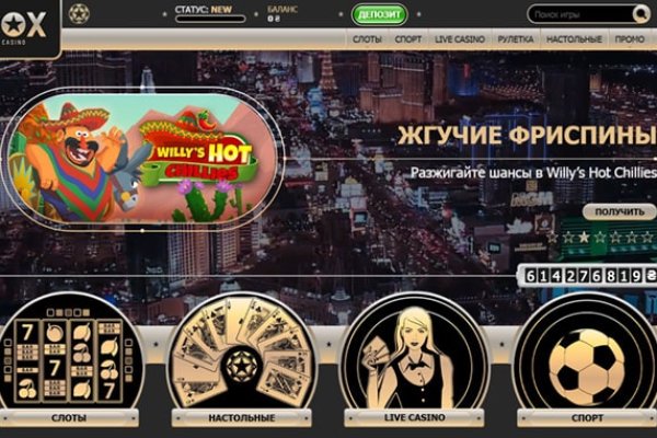 Как зарегаться в кракен