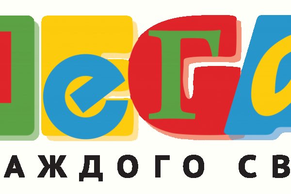 Сайт кракен что это такое