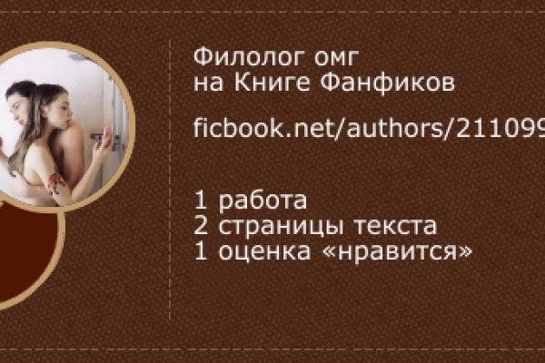 Кракен сайт в тор браузере ссылка