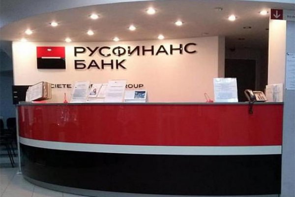 Как зайти на кракен тор