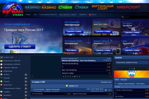 Kraken зеркало krakentor site