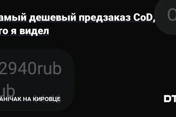 Магазин наркоты
