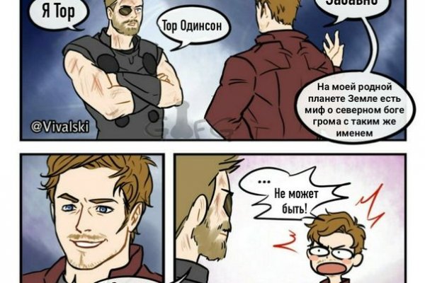 Кракен сайт ссылка тор браузере