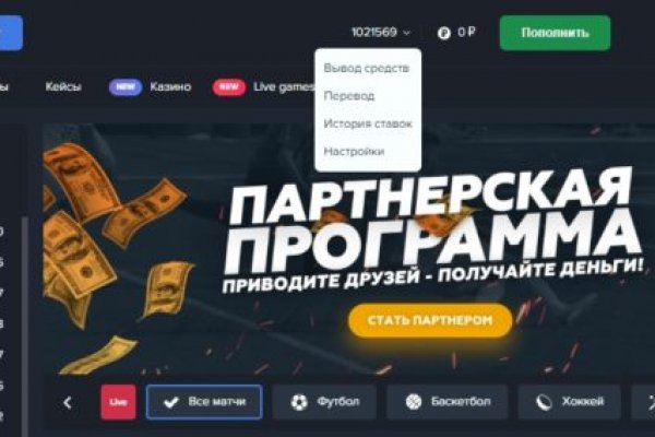 Кракен москва наркотики