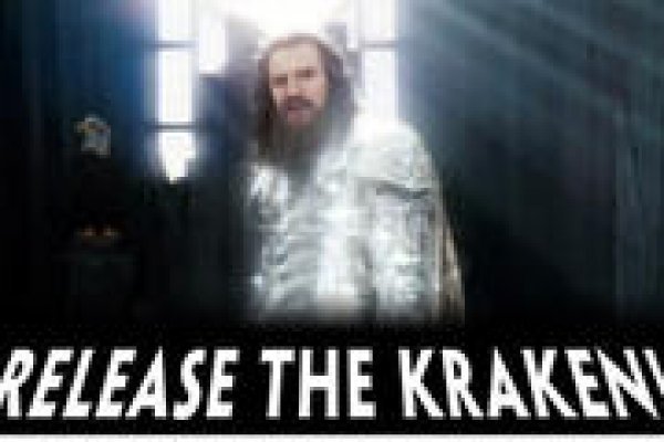 Kraken 2025 ссылка