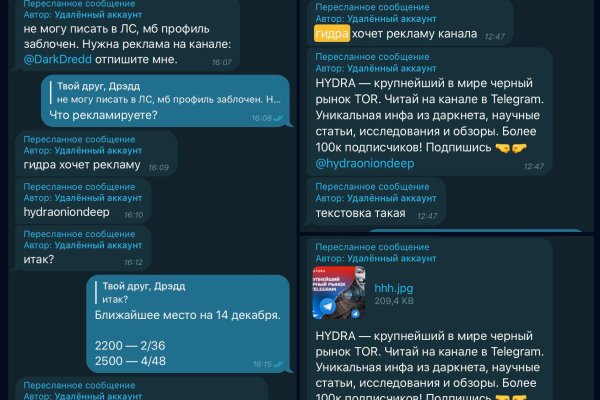 2krn cc кракен
