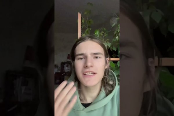 Ссылка на кракен