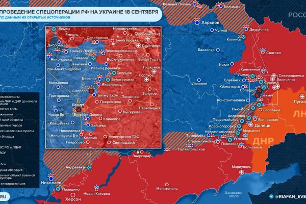 Зайти на сайт кракен