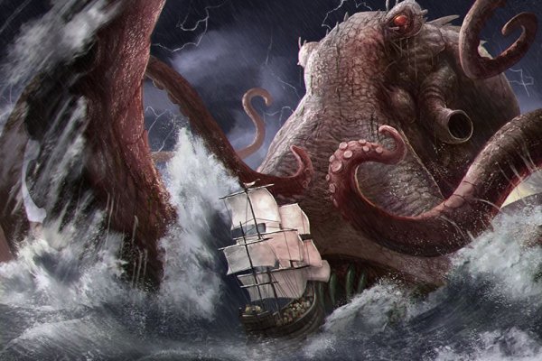 Кракен вход ссылка kraken torion net