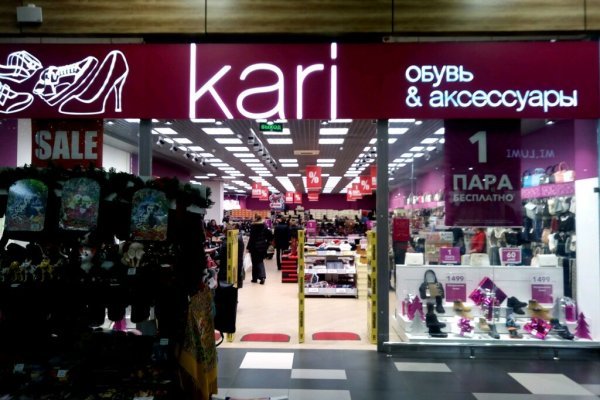 Кракен онион зеркало