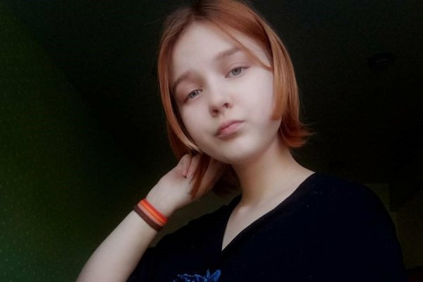 Кракен сайт закладок