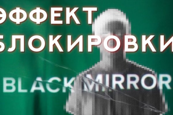 Kraken официальная ссылка tor