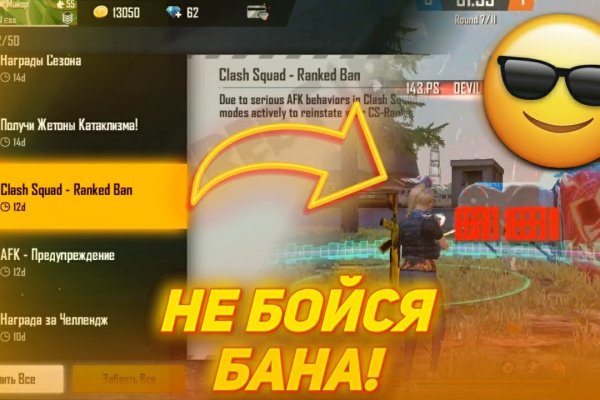 Кракен что это за маркетплейс