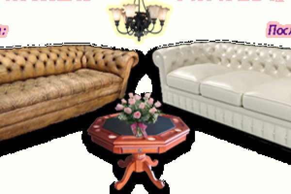 Кракен shop