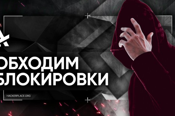 Кракен москва наркотики