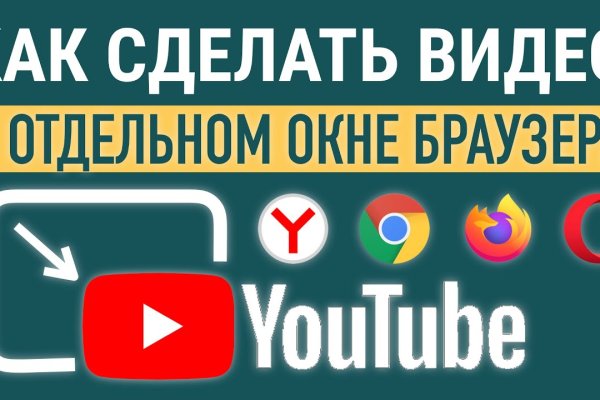 Наркосайт кракен