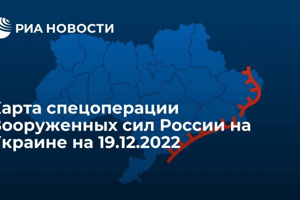 Kraken darknet market зеркало