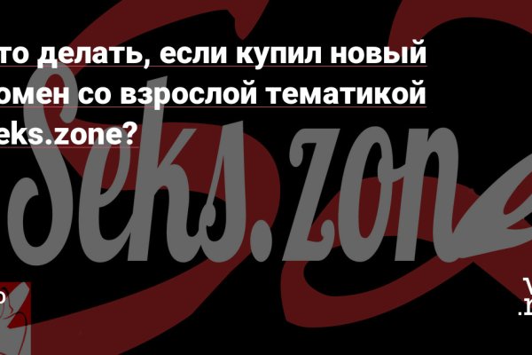Кракен маркет плейс