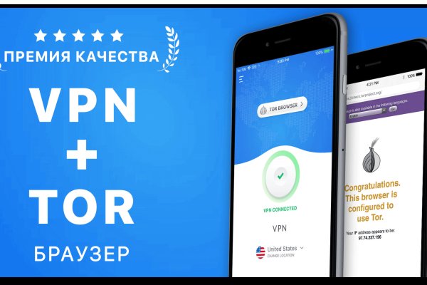 Кракен даркнет площадка