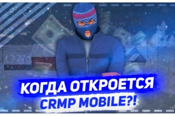 Kraken официальная ссылка tor