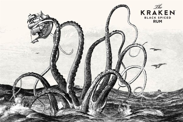 Кракен даркент
