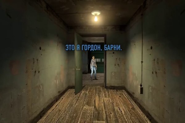 Кракен вход рабочий
