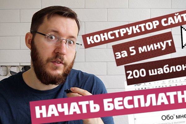 Кракен дарк оригинал ссылка