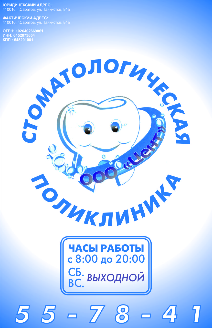 Кракен нарко шоп