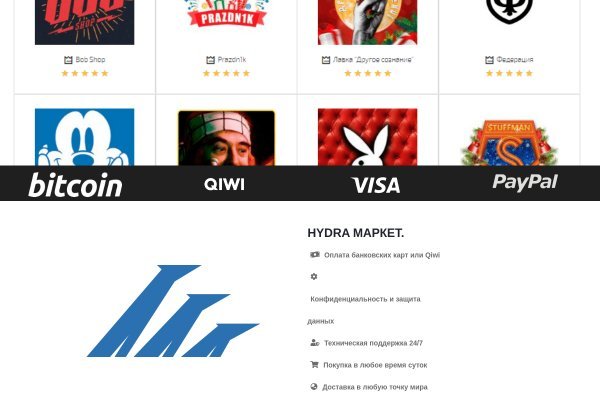 Kraken новая ссылка