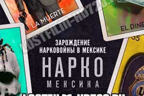 Кракен зеркало krk market com