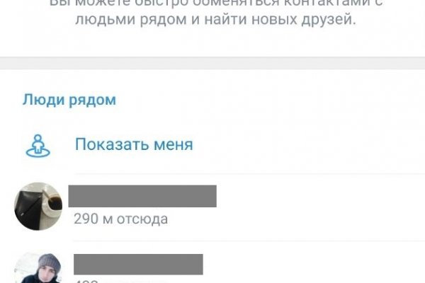 Krn 2at