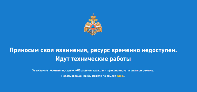 Кракен оф ссылка