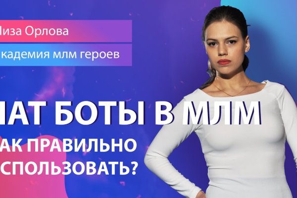 Кракен купить мефедрон