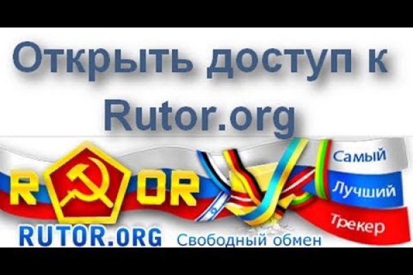 Kraken com зеркало