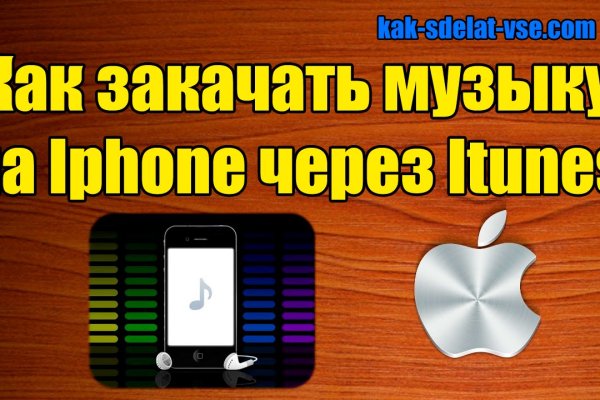 Нарко сайт кракен