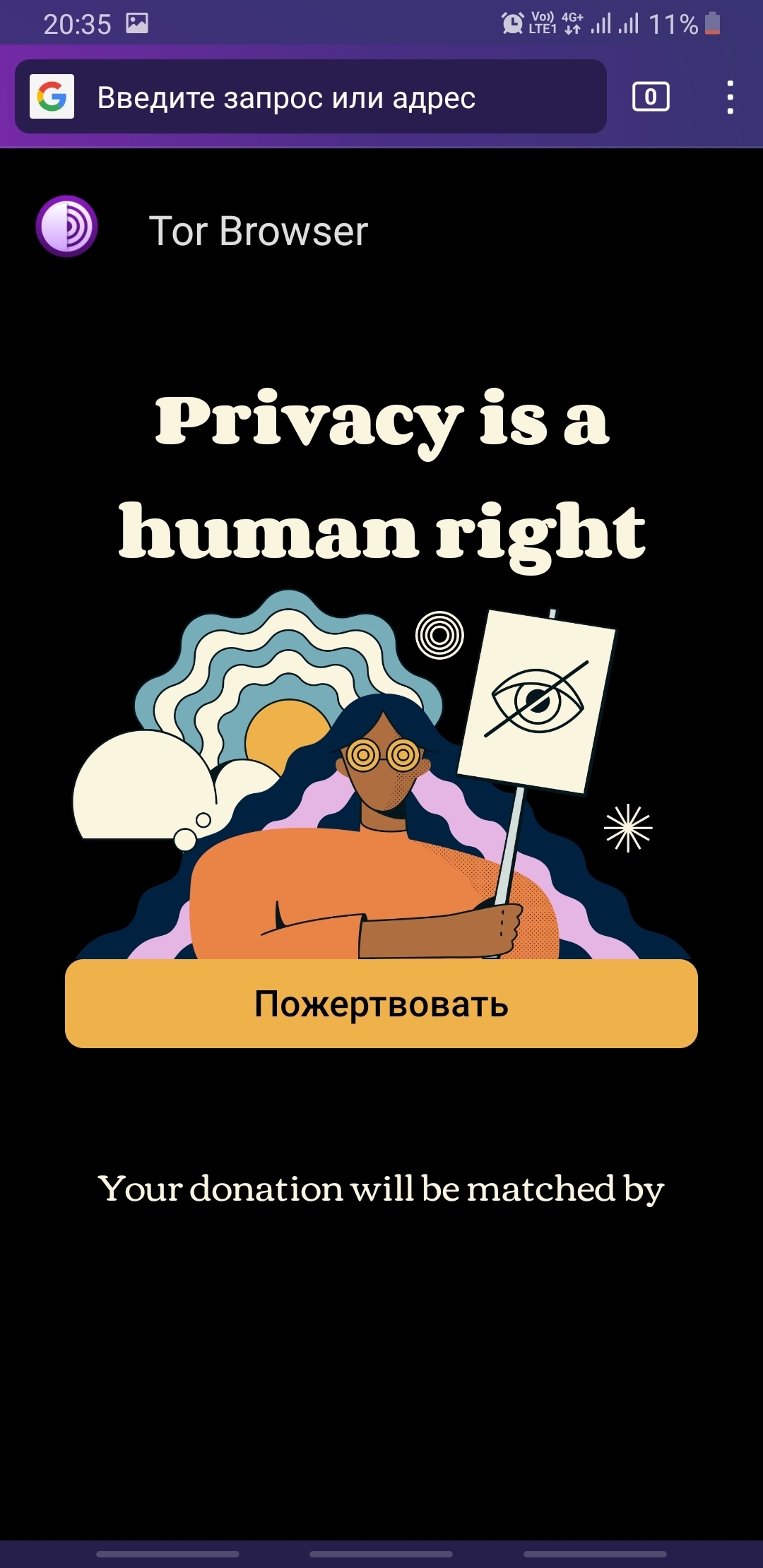 Почему не работает сайт кракен