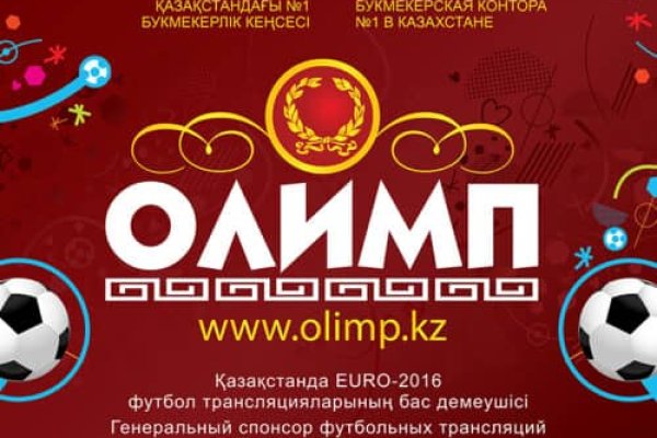 Кракен даркнет войти