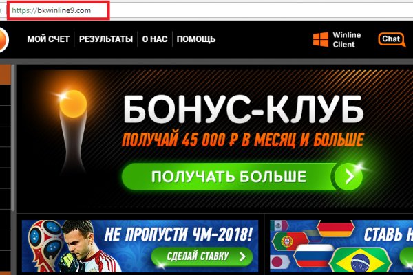 Кракен сайт kr2web in цены