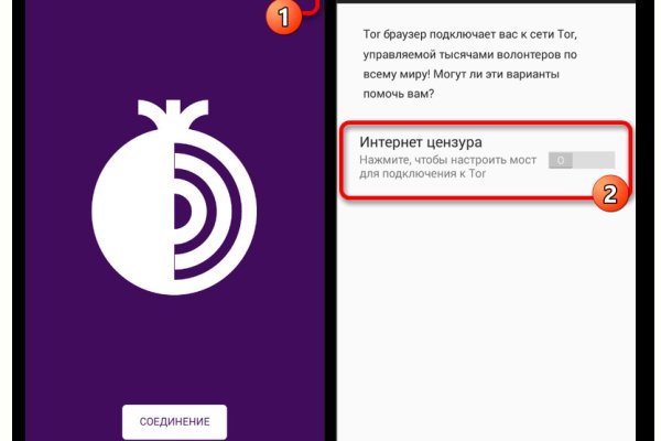 Kraken дарк магазин
