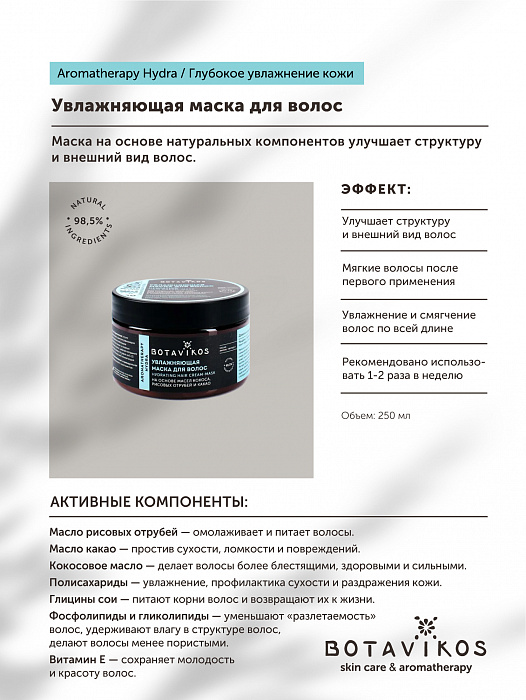 Что за кракен маркет