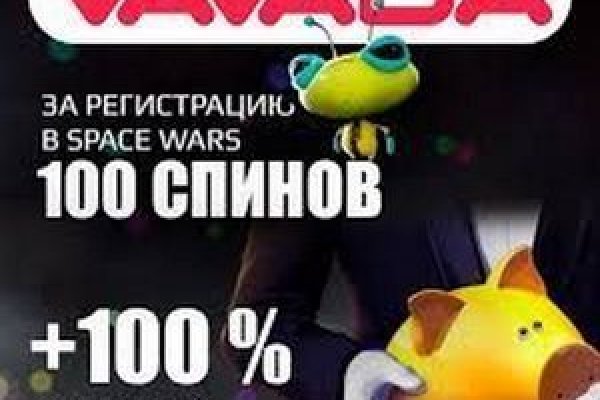 Кракен сайт тор ссылка