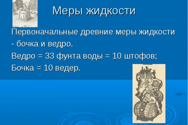 Кракен сайт биз