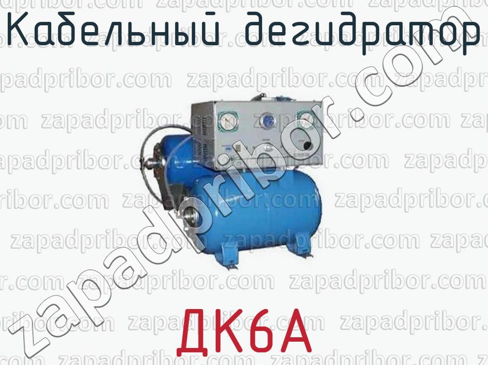 2krn cc официальный