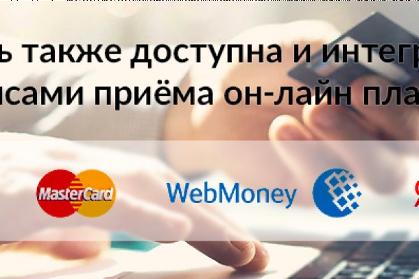 Как зайти на kraken маркетплейс
