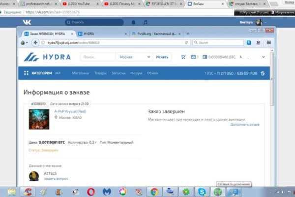 Clear ссылка на кракен
