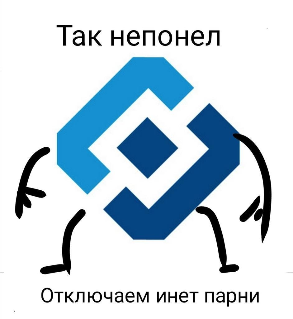 Kraken12 at сайт