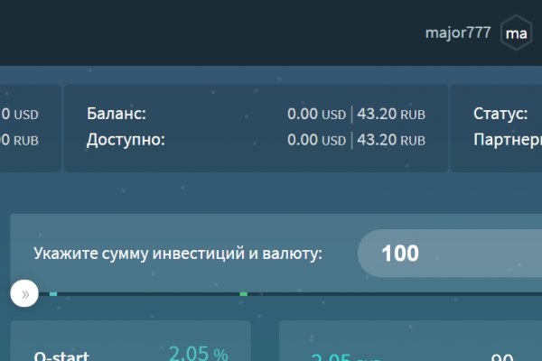 Кракен магазин зеркало